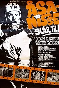 Постер к фильму «Åsa-Nisse slår till (1965)»