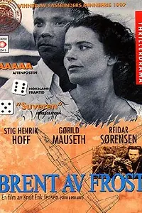 Постер к фильму «Обожжённые морозом (1997)»