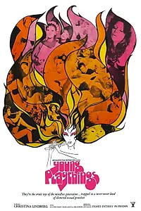 Постер к фильму «Юные марионетки (1972)»