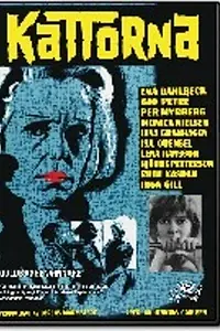 Постер к фильму «Кошки (1965)»