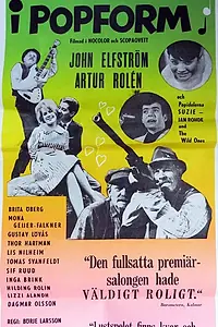 Постер к фильму «Åsa-Nisse i popform (1964)»