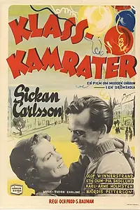 Главный постер фильма «Одноклассники (1952)»