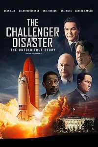 Постер к фильму «Катастрофа «Челленджера» (2019)»