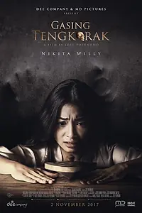 Главный постер фильма «Потерянный череп (2017)»