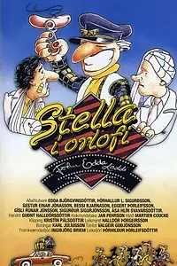 Постер к фильму «Стелла в отпуске (1986)»