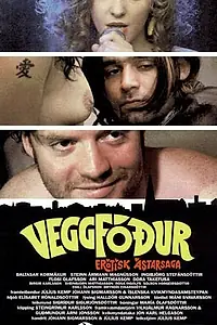 Постер к фильму «Обои: История любви и эротики (1992)»