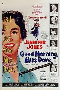 Постер к фильму «С добрым утром, мисс Дав (1955)»