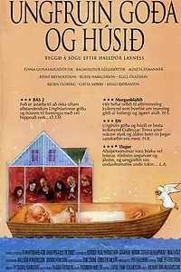 Постер к фильму «Честь дома (1999)»