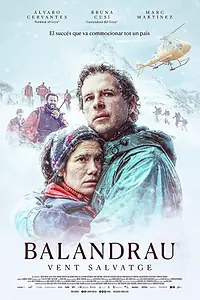 Главный постер фильма «Идеальный шторм (2026)»
