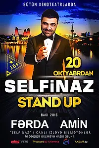 Постер к фильму «Selfinaz (2016)»