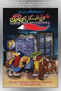 Постер к мультфильму «Солана, Людвиг и Гурин с лисьим хвостом (1998)»