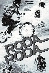 Постер к фильму «Roda-roda (1985)»