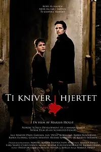 Главный постер фильма «Крест на сердце, или Что б я сдох (1994)»