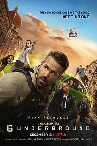 Постер к фильму «Призрачная шестёрка (2019)»
