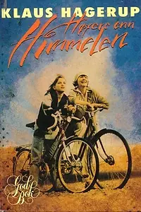Главный постер фильма «Выше, чем небо (1993)»