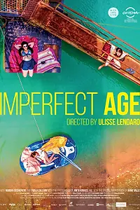 Постер к фильму «L'età imperfetta (2017)»