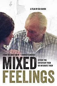 Постер к фильму «Mixed Feelings (2016)»