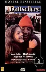 Главный постер фильма «Странствие в ночи (1986)»
