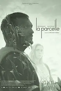 Постер к фильму «La parcelle (2019)»