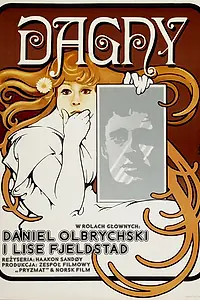Постер к фильму «Дагни (1976)»
