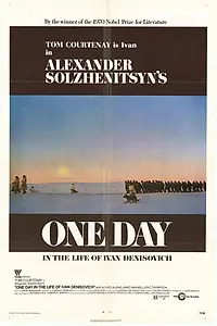 Постер к фильму «Один день Ивана Денисовича (1970)»