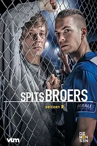 Постер к сериалу «Братья вне игры 2 (2017)»