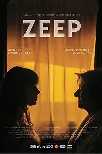 Постер к фильму «Soap (2017)»