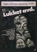 Постер к фильму «Закрытое отделение (1972)»