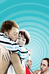 Главный постер фильма «Поцелуи и оплеухи (1967)»