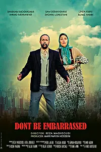 Главный постер фильма «Khejalat Nakesh (2018)»