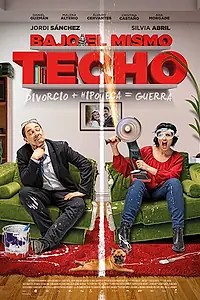 Постер к фильму «Под одной крышей (2019)»