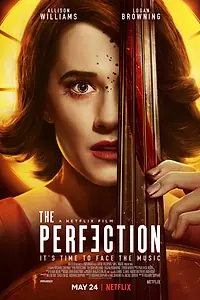 Главный постер фильма «Безупречность (2018)»