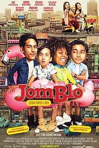 Постер к фильму «Jomblo (2017)»