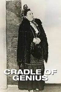 Главный постер фильма «Cradle of Genius (1961)»