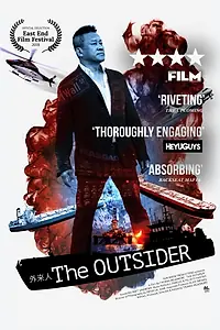 Постер к фильму «The Outsider (2018)»