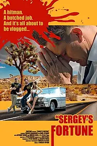 Постер к фильму «Sergey's Fortune (2018)»