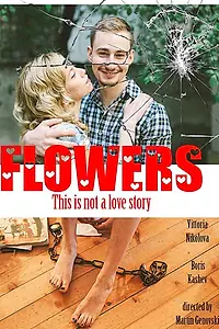 Постер к фильму «Flowers (2017)»