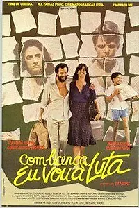 Постер к фильму «Простите, я буду бороться (1986)»