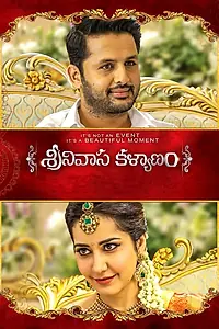 Постер к фильму «శ్రీనివాస కళ్యాణం (2018)»