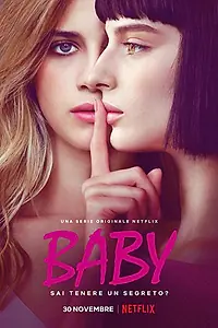 Постер к сериалу «Девичьи секреты (2018 - 2020)»