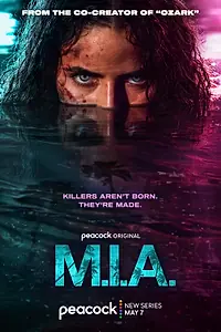 Постер к сериалу «Пропавшая без вести (2026)»