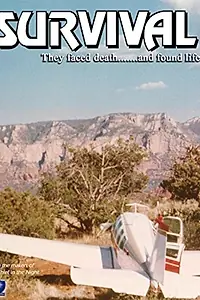 Постер к фильму «Survival (1975)»