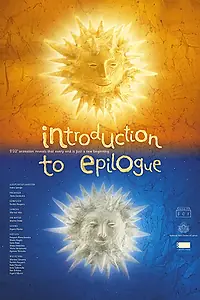Постер к фильму «Introduction to Epilogue (2018)»