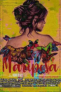 Постер к фильму «Марипоса (2018)»