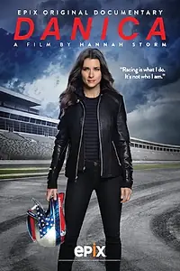 Постер к фильму «Danica (2017)»
