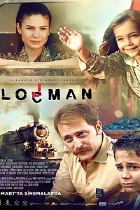 Главный постер фильма «Locman (2018)»