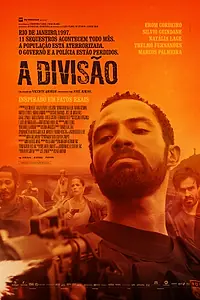 Постер к сериалу «Дивизион (2019)»
