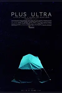 Постер к фильму «Plus Ultra (2017)»