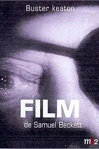 Главный постер фильма «Фильм (1965)»