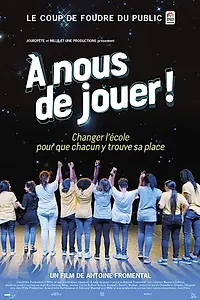 Постер к фильму «À nous de jouer! (2017)»